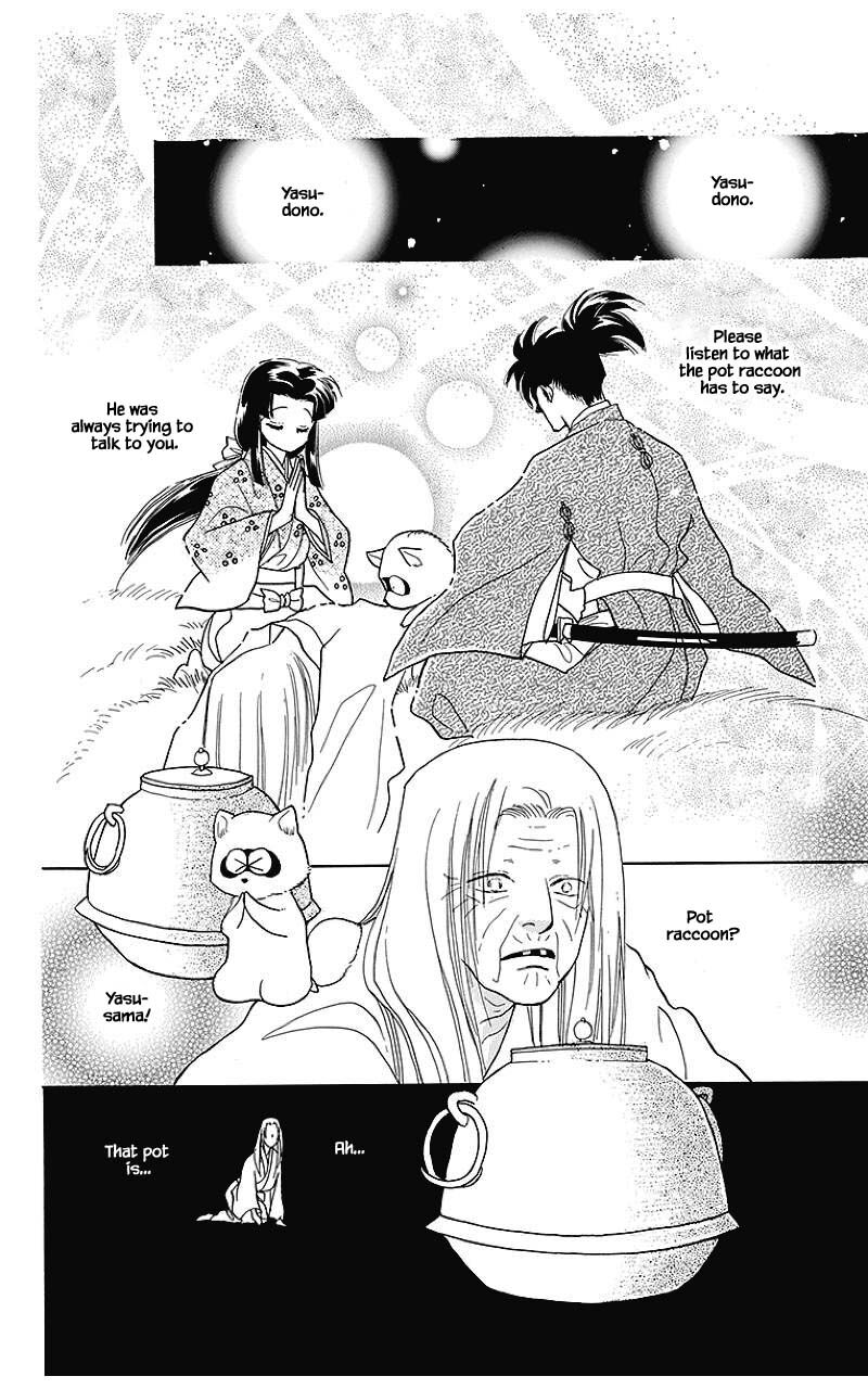 Otogimoyou Ayanishiki Futatabi Chapter 39 Page 21
