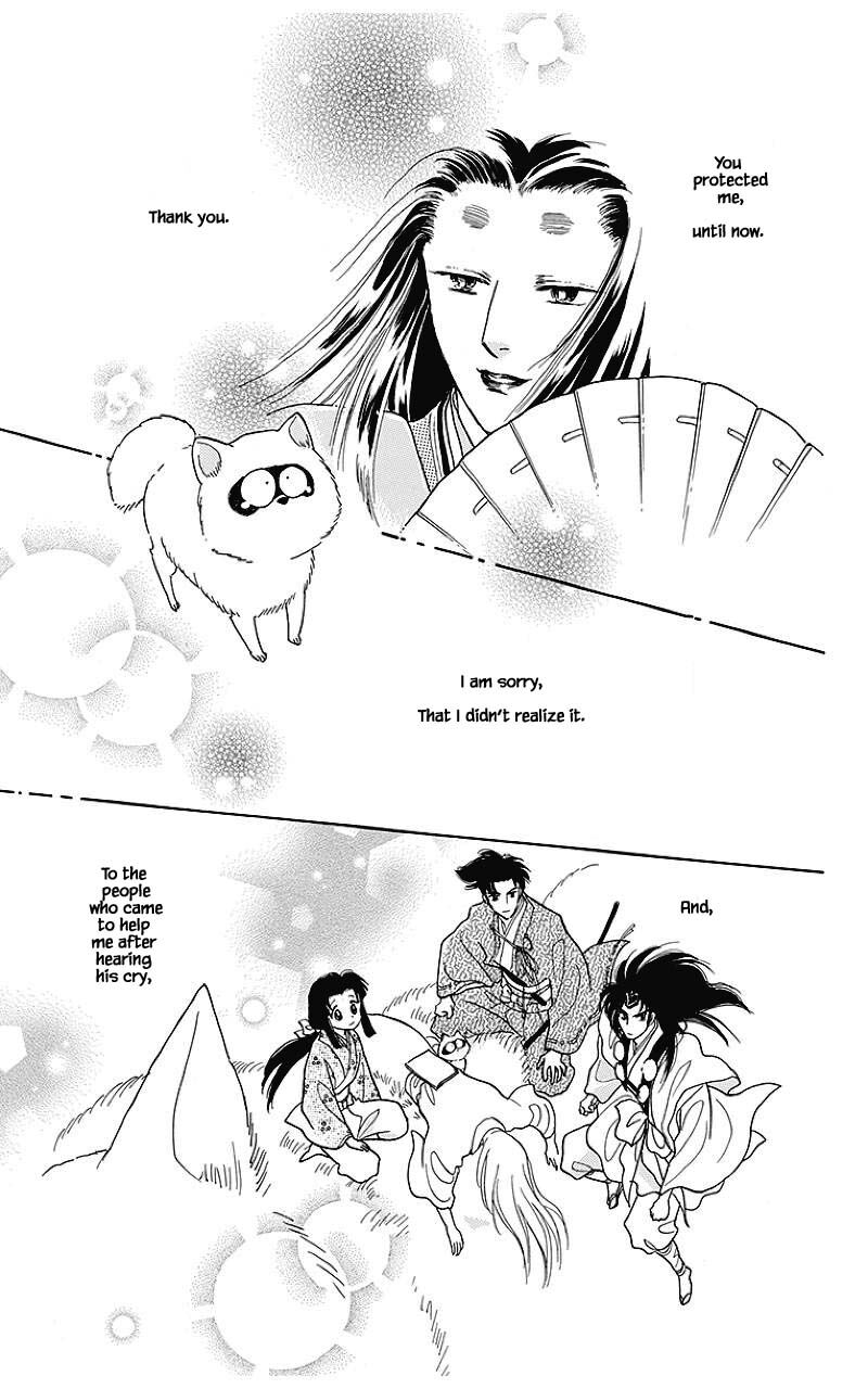 Otogimoyou Ayanishiki Futatabi Chapter 40 Page 13