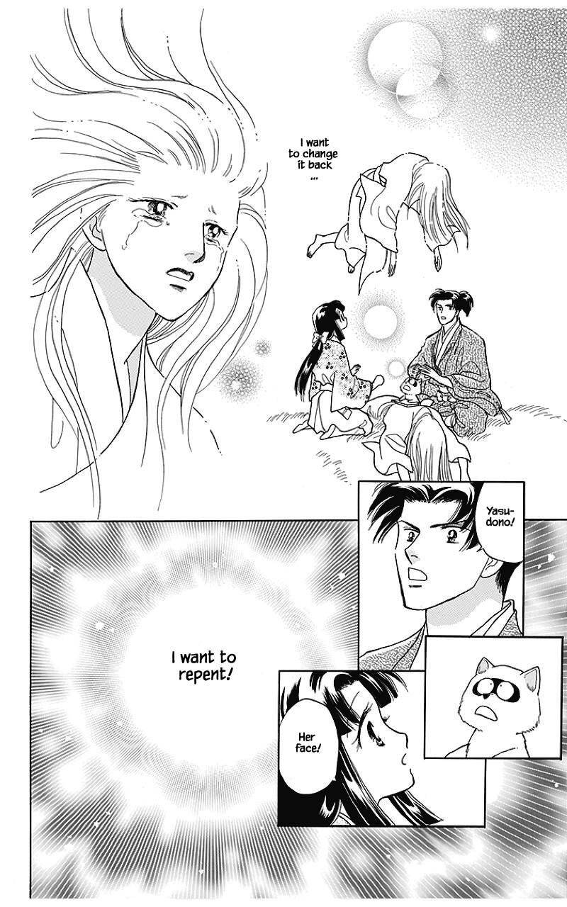 Otogimoyou Ayanishiki Futatabi Chapter 40 Page 8