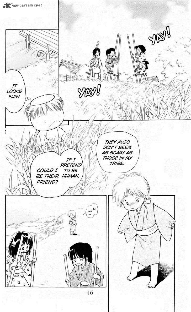 Otogimoyou Ayanishiki Futatabi Chapter 6 Page 11