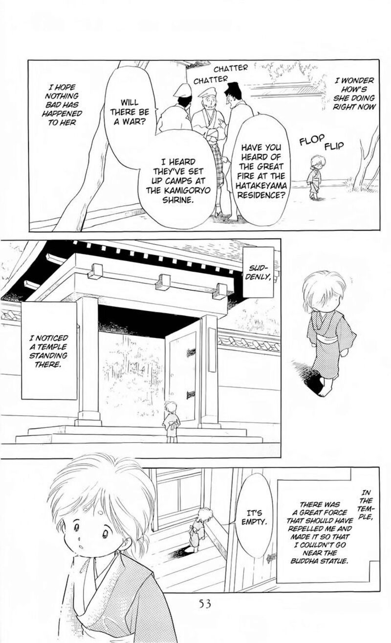Otogimoyou Ayanishiki Futatabi Chapter 9 Page 29