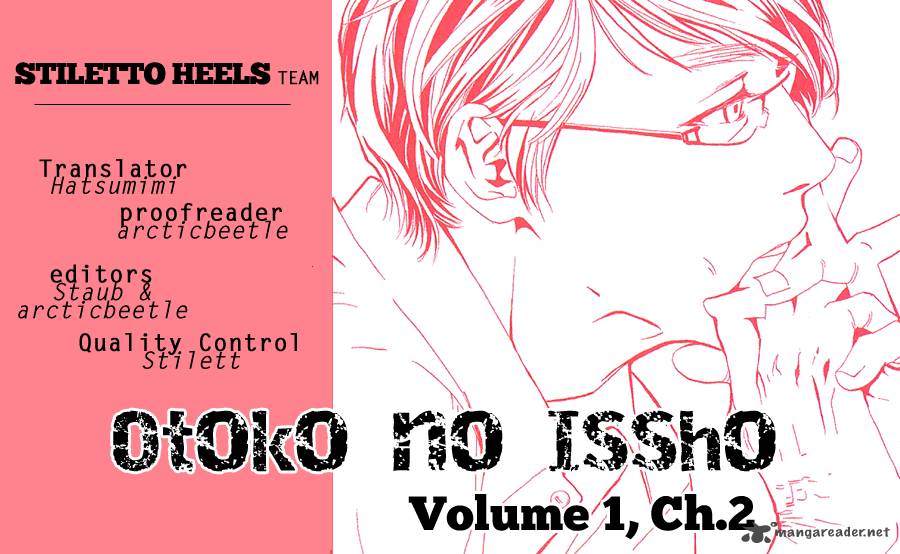 Otoko No Isshou Chapter 2 Page 1