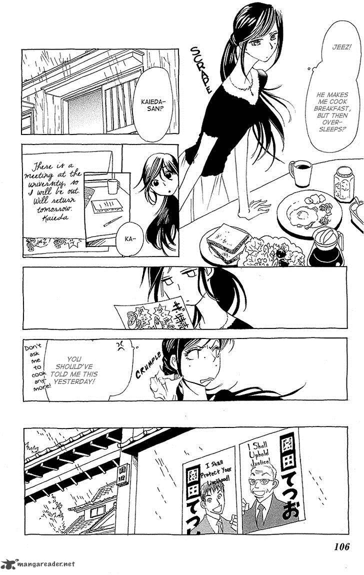 Otoko No Isshou Chapter 4 Page 5