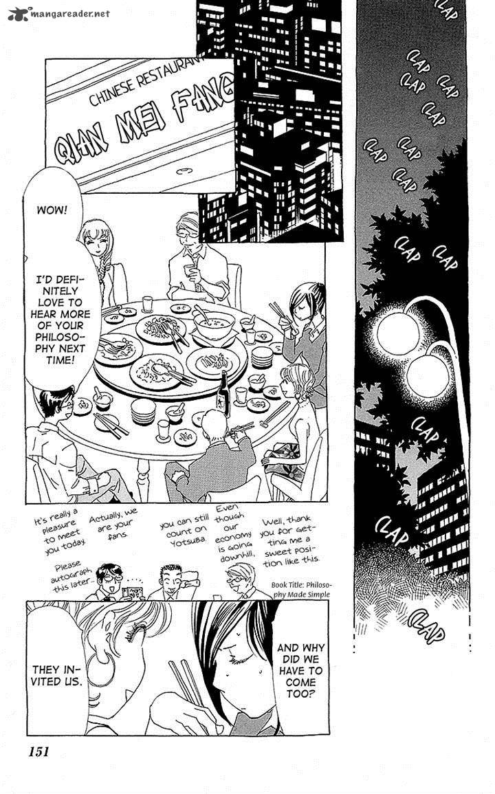 Otoko No Isshou Chapter 5 Page 19