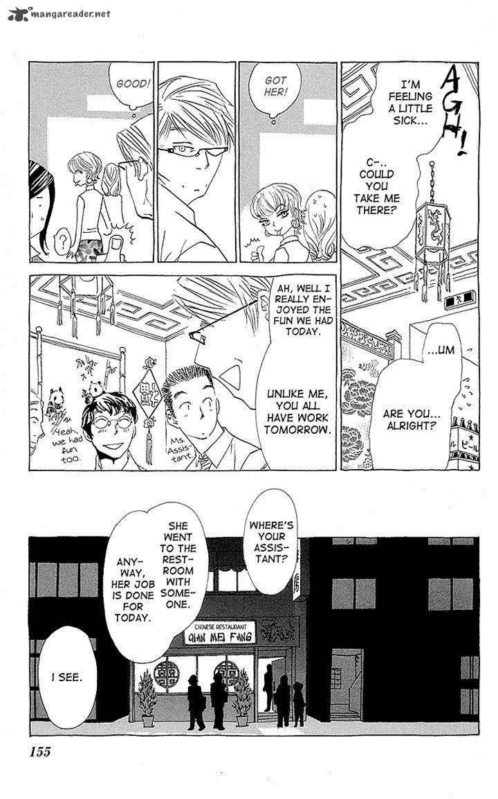 Otoko No Isshou Chapter 5 Page 23