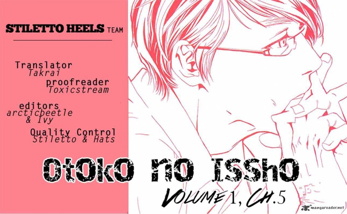 Otoko No Isshou Chapter 5 Page 31