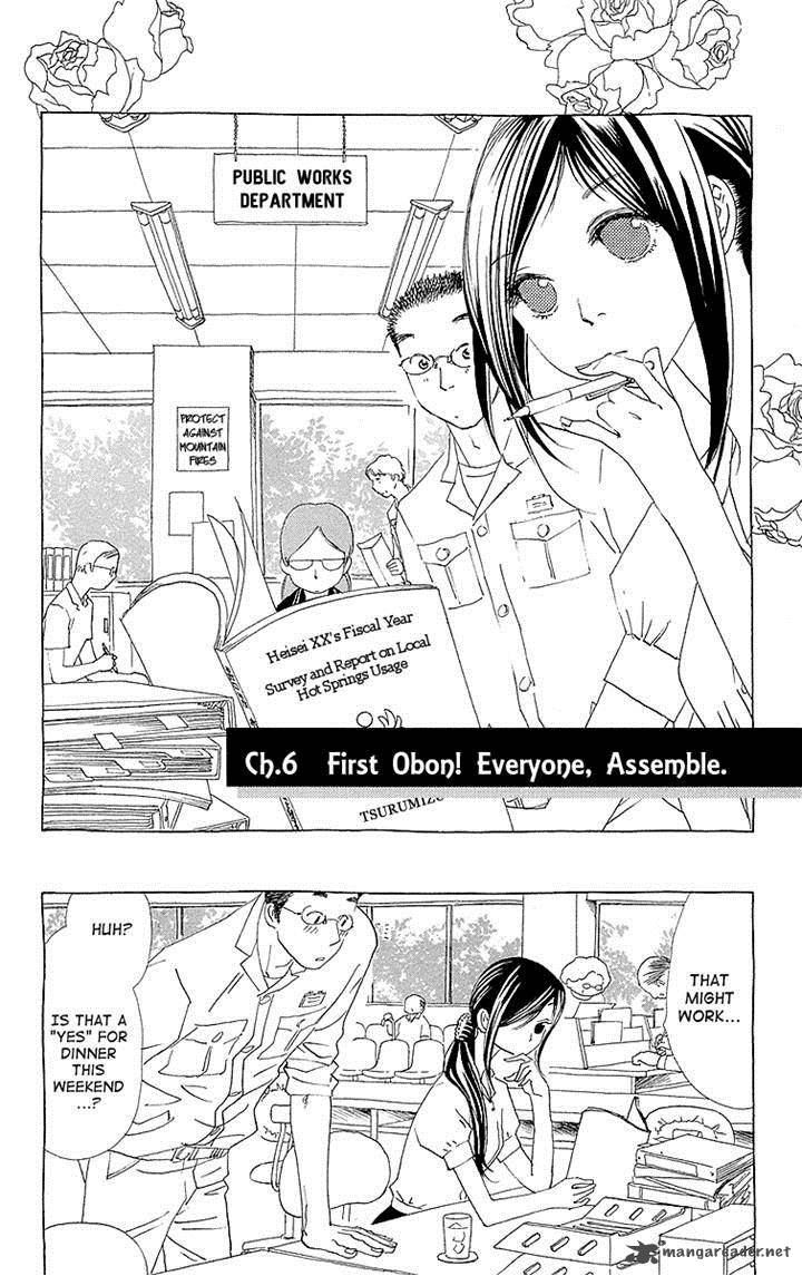 Otoko No Isshou Chapter 6 Page 2