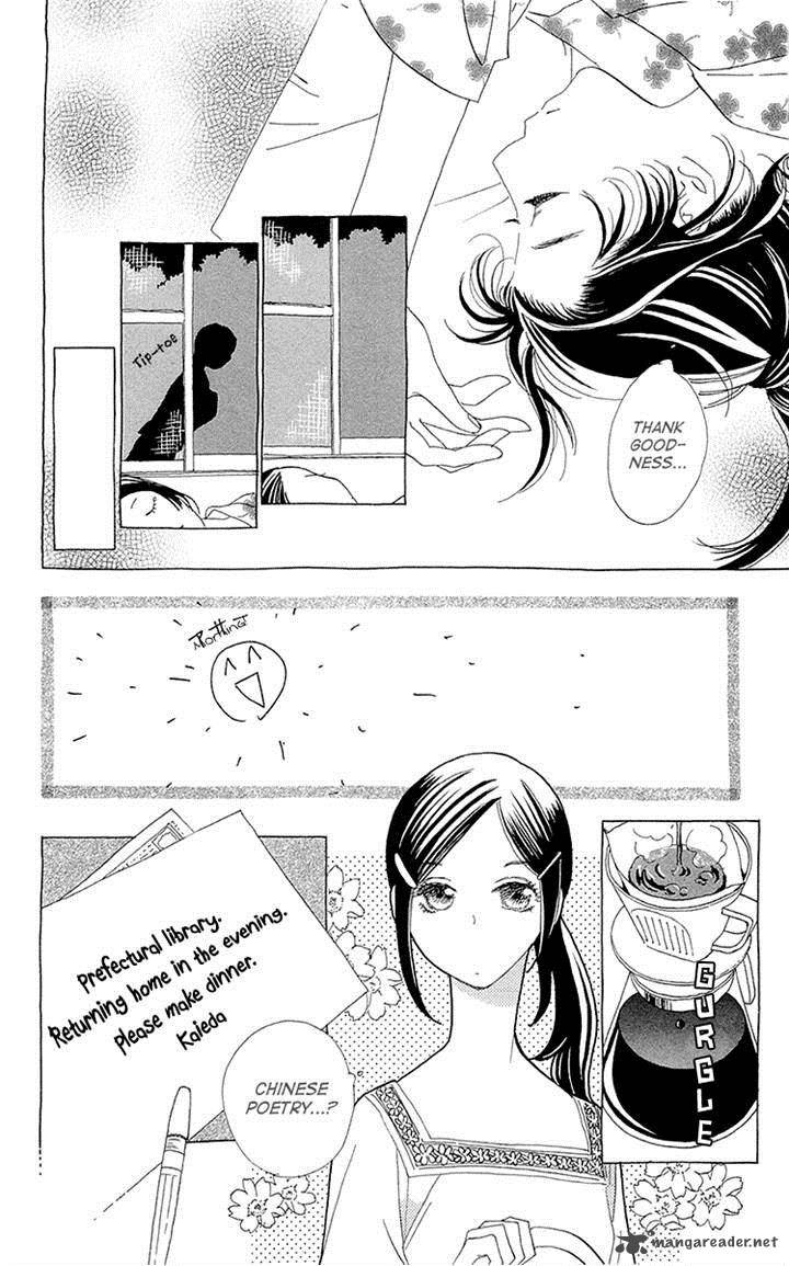 Otoko No Isshou Chapter 8 Page 18