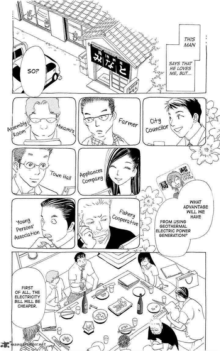 Otoko No Isshou Chapter 8 Page 4