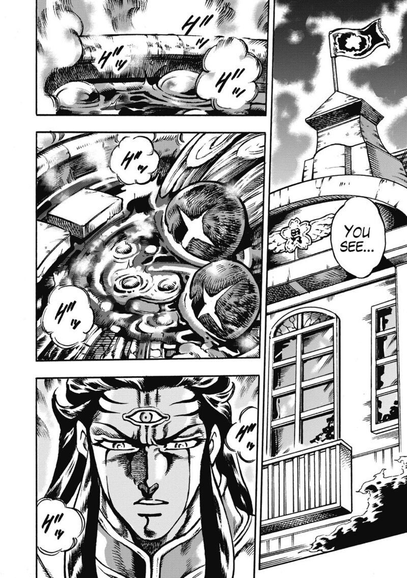 Otokojuku Gaiden Date Omito Chapter 57 Page 11