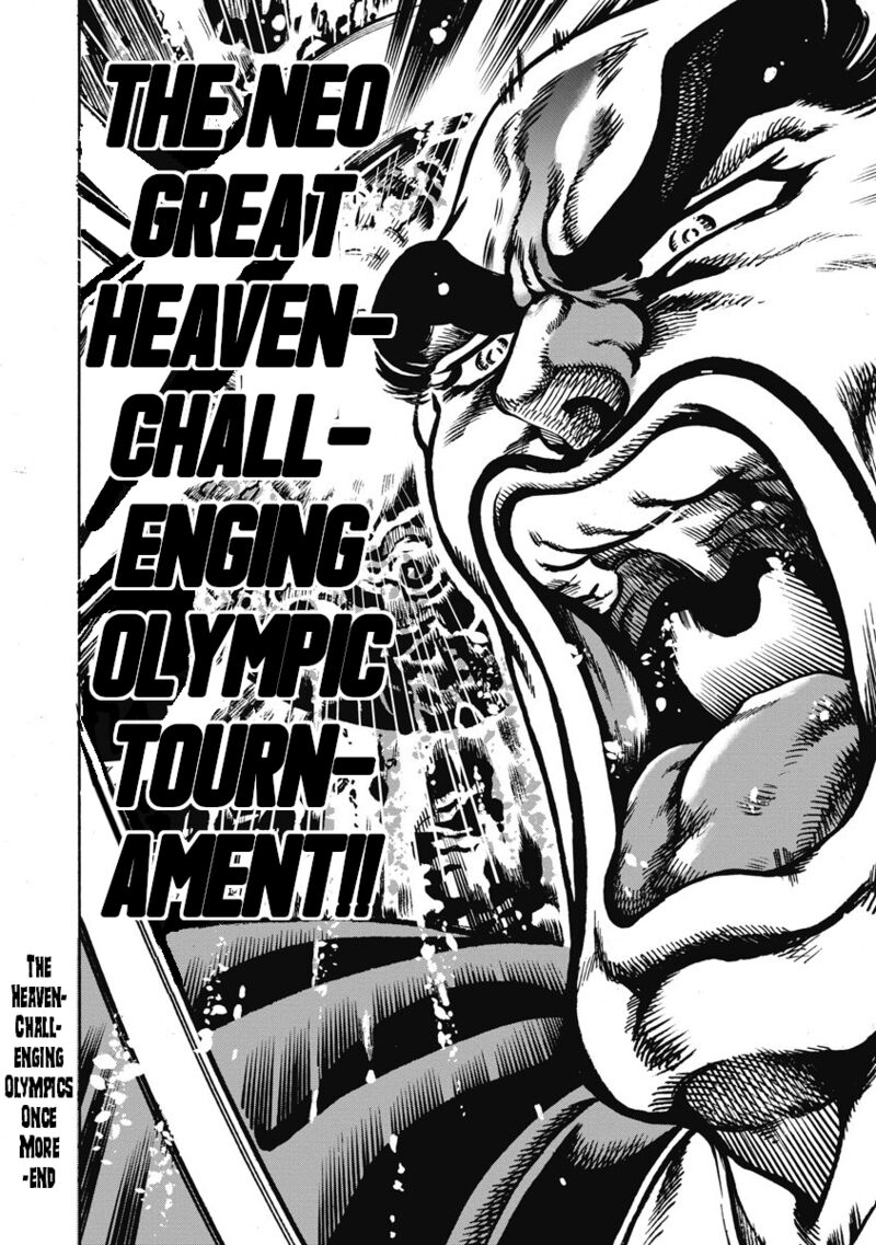 Otokojuku Gaiden Date Omito Chapter 57 Page 23
