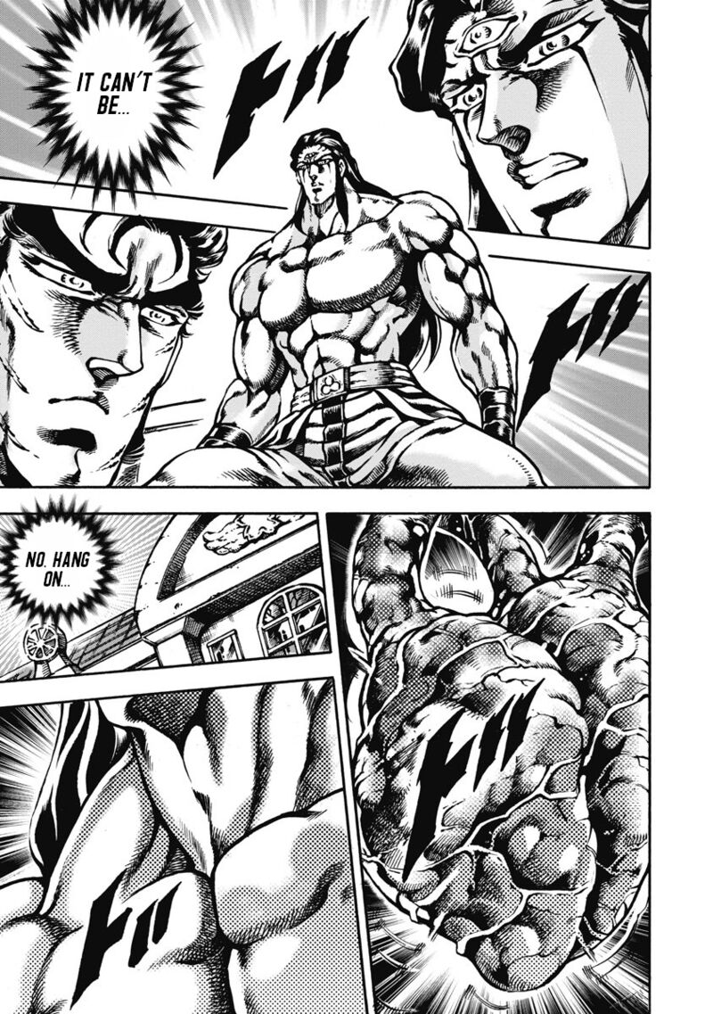 Otokojuku Gaiden Date Omito Chapter 57 Page 3