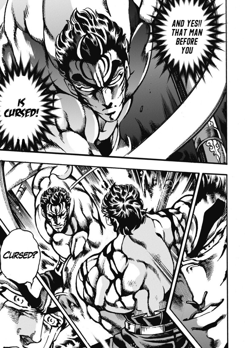 Otokojuku Gaiden Date Omito Chapter 60 Page 19