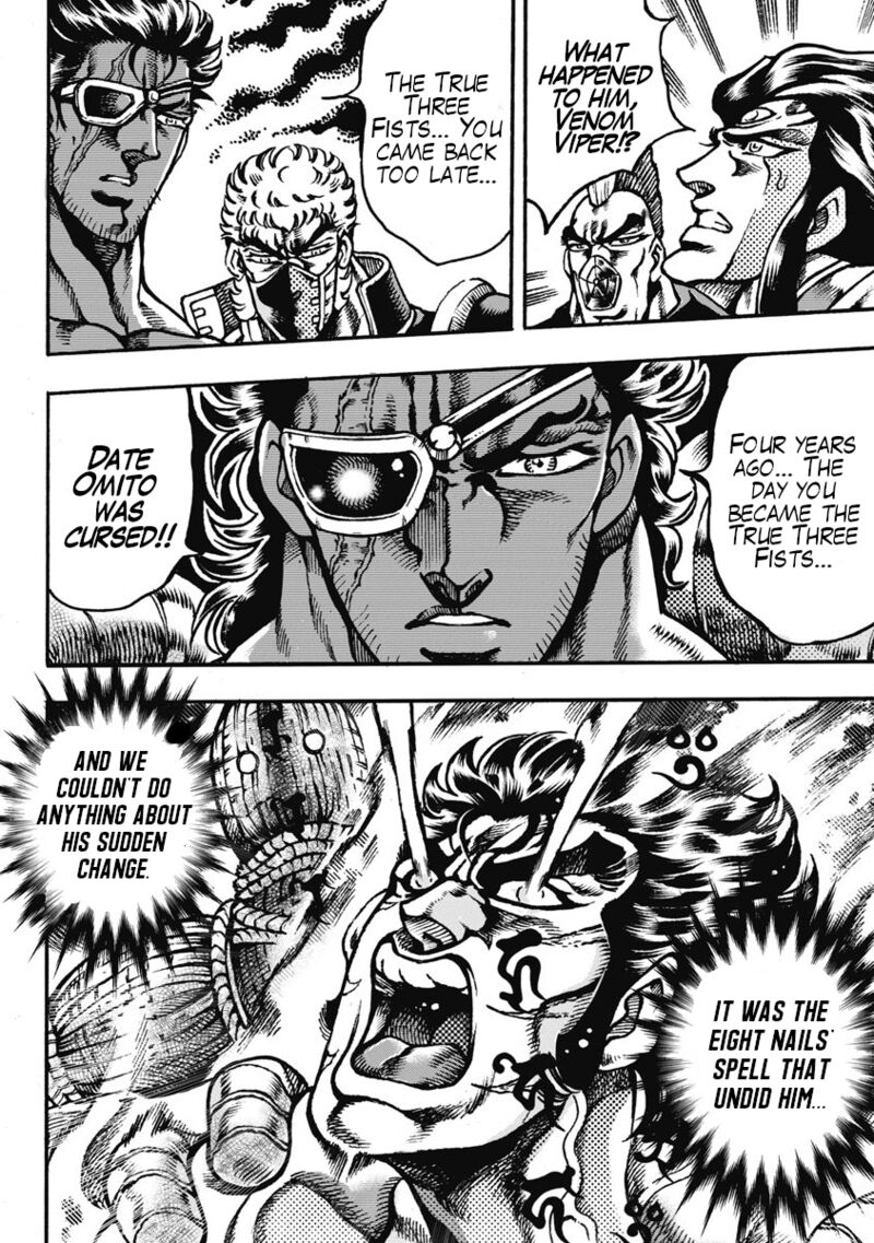 Otokojuku Gaiden Date Omito Chapter 60 Page 20