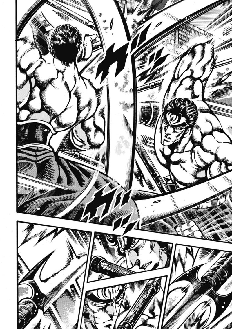 Otokojuku Gaiden Date Omito Chapter 60 Page 6
