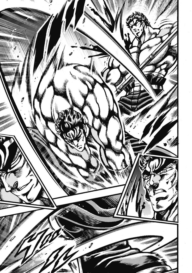 Otokojuku Gaiden Date Omito Chapter 60 Page 7