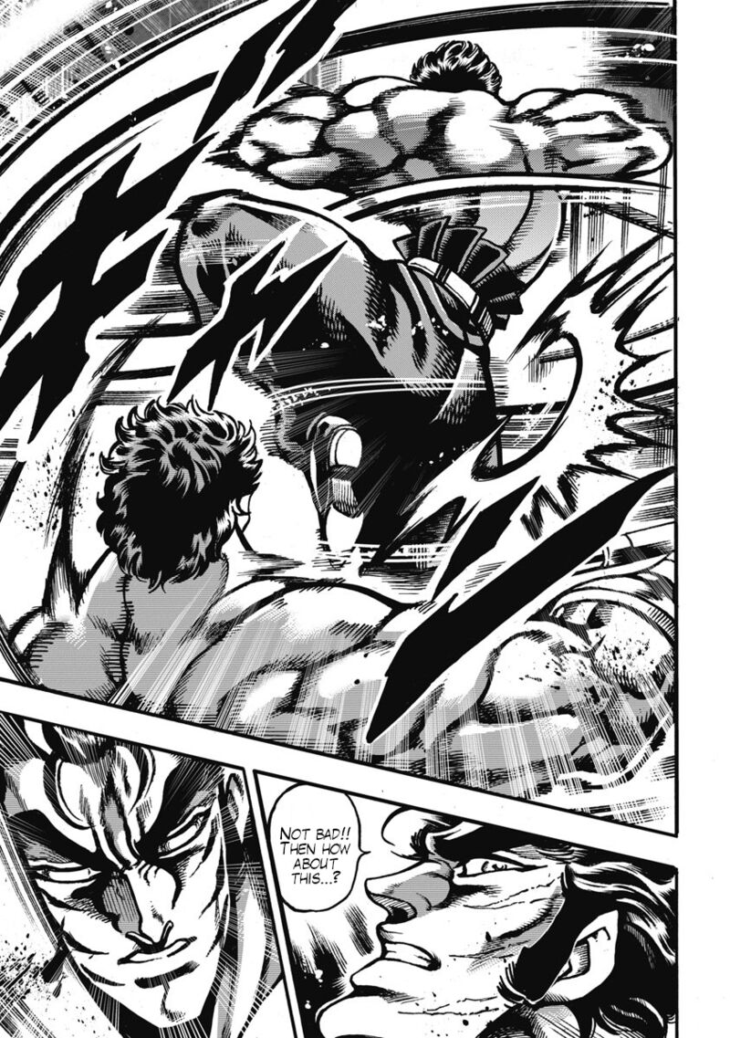 Otokojuku Gaiden Date Omito Chapter 60 Page 9