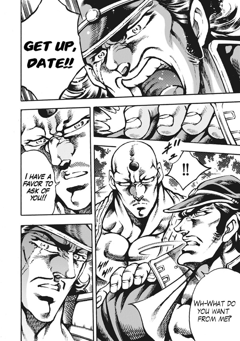 Otokojuku Gaiden Date Omito Chapter 61 Page 10