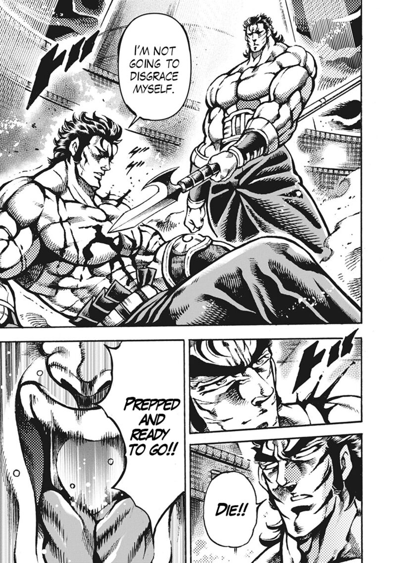 Otokojuku Gaiden Date Omito Chapter 61 Page 11