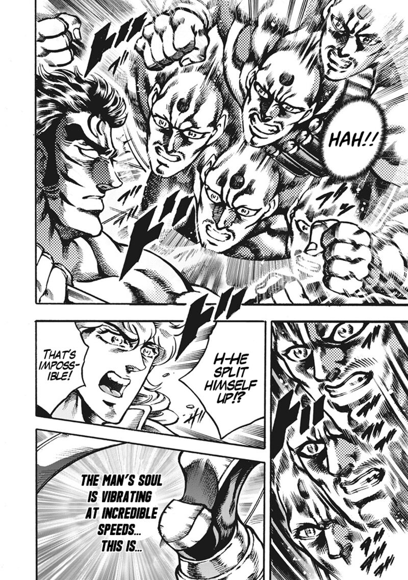 Otokojuku Gaiden Date Omito Chapter 61 Page 16