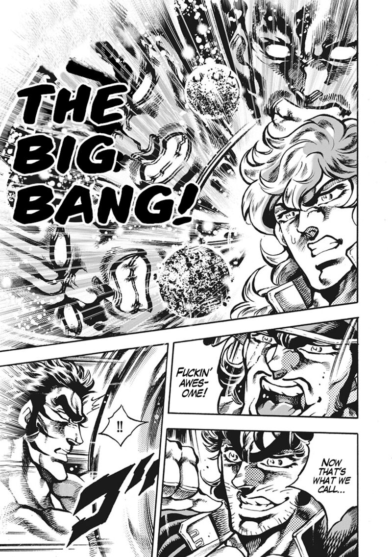 Otokojuku Gaiden Date Omito Chapter 61 Page 17