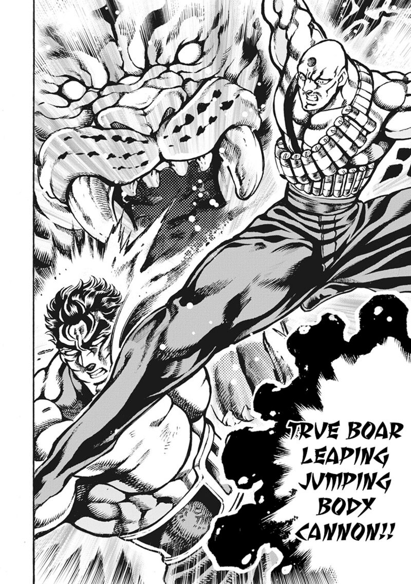 Otokojuku Gaiden Date Omito Chapter 61 Page 18