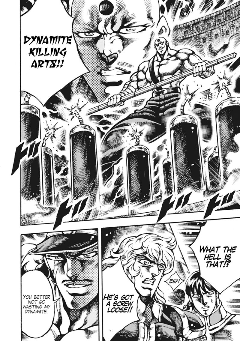 Otokojuku Gaiden Date Omito Chapter 61 Page 20