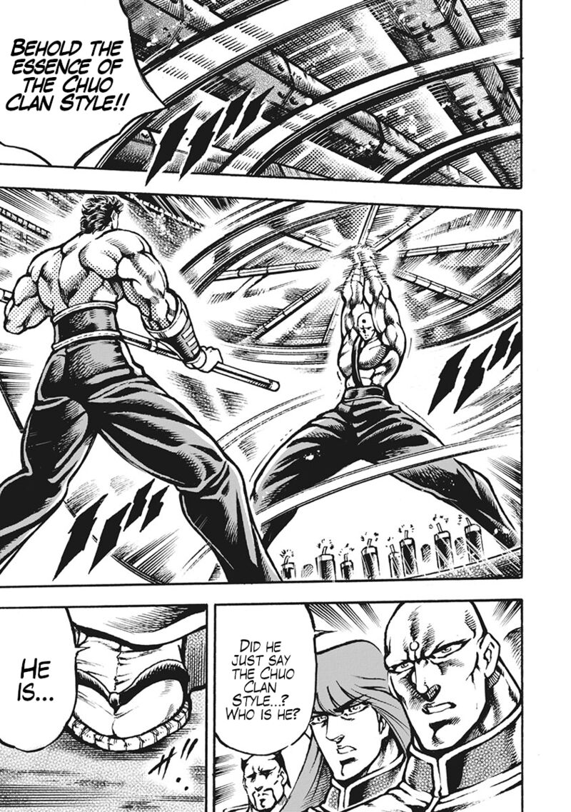 Otokojuku Gaiden Date Omito Chapter 61 Page 21