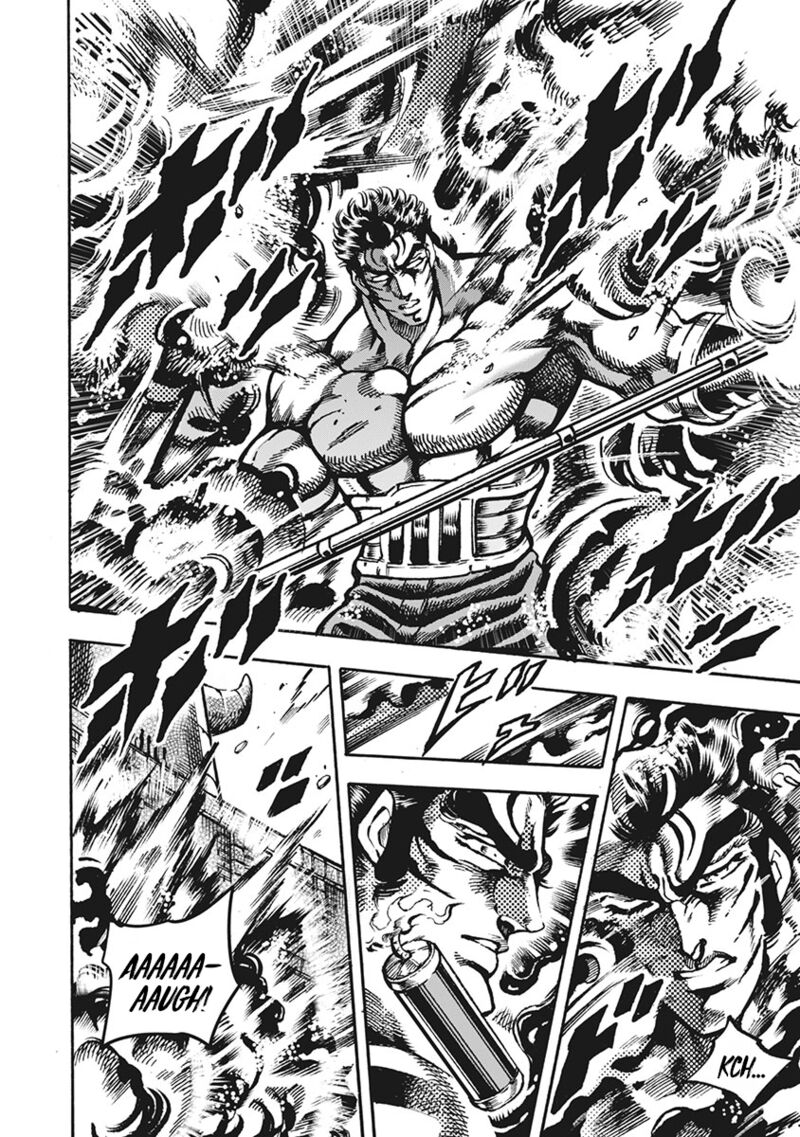 Otokojuku Gaiden Date Omito Chapter 61 Page 24