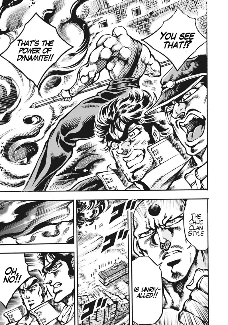 Otokojuku Gaiden Date Omito Chapter 61 Page 25