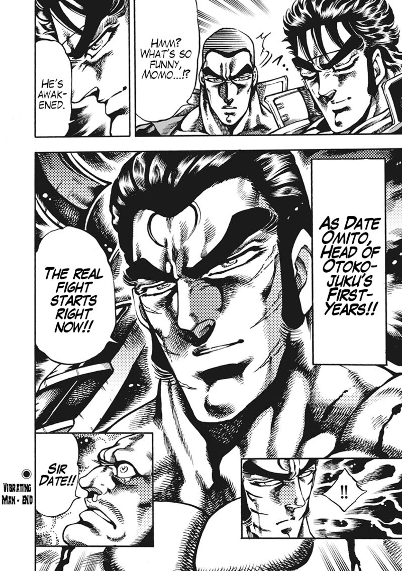 Otokojuku Gaiden Date Omito Chapter 61 Page 28