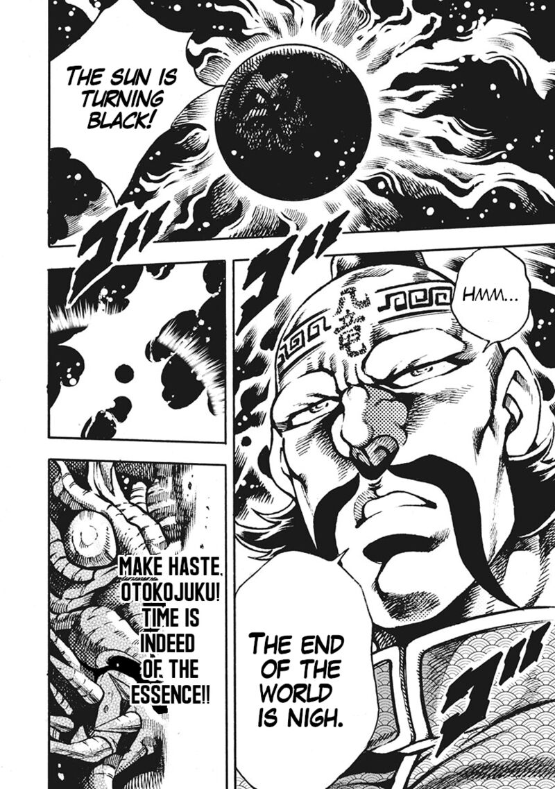 Otokojuku Gaiden Date Omito Chapter 61 Page 6