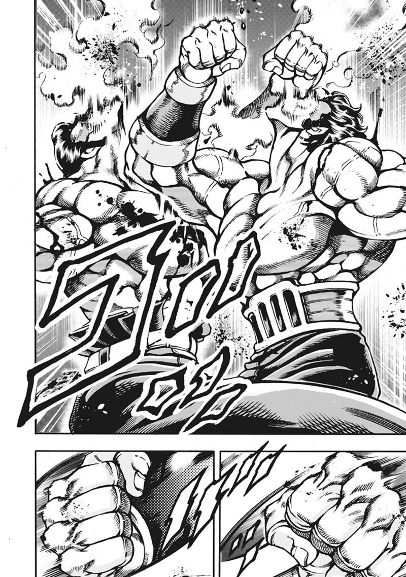 Otokojuku Gaiden Date Omito Chapter 62 Page 10