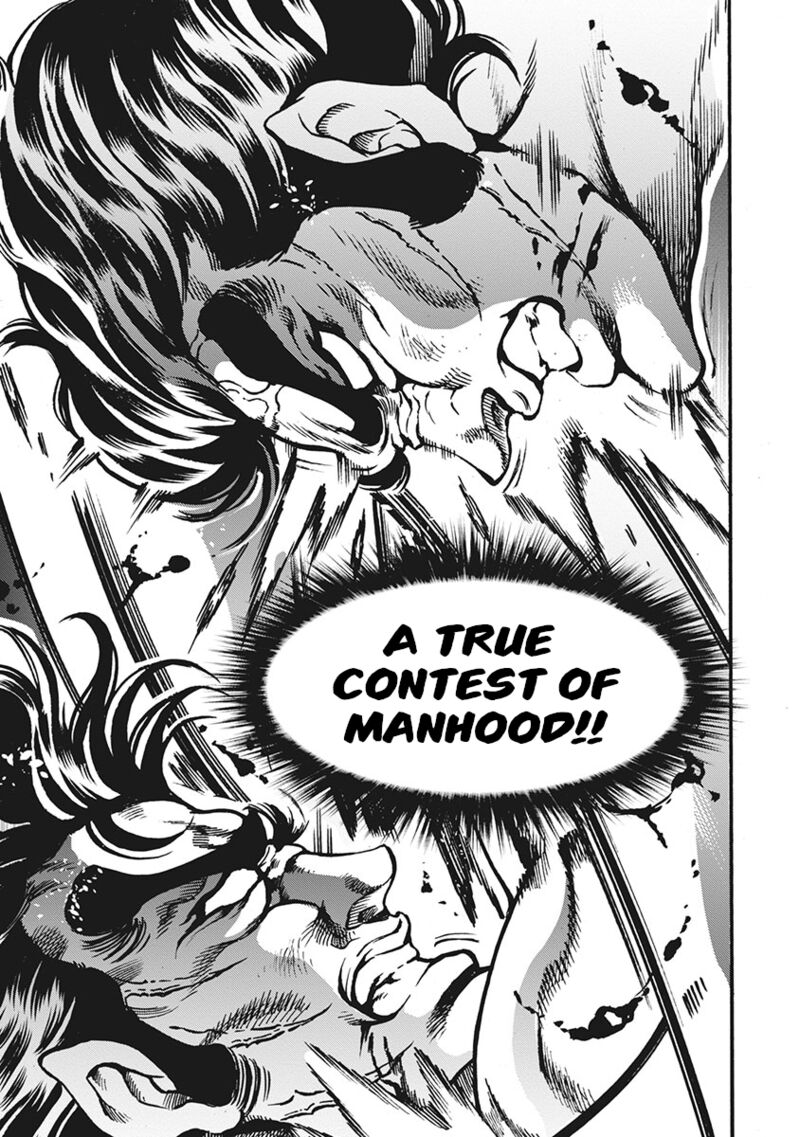 Otokojuku Gaiden Date Omito Chapter 62 Page 11