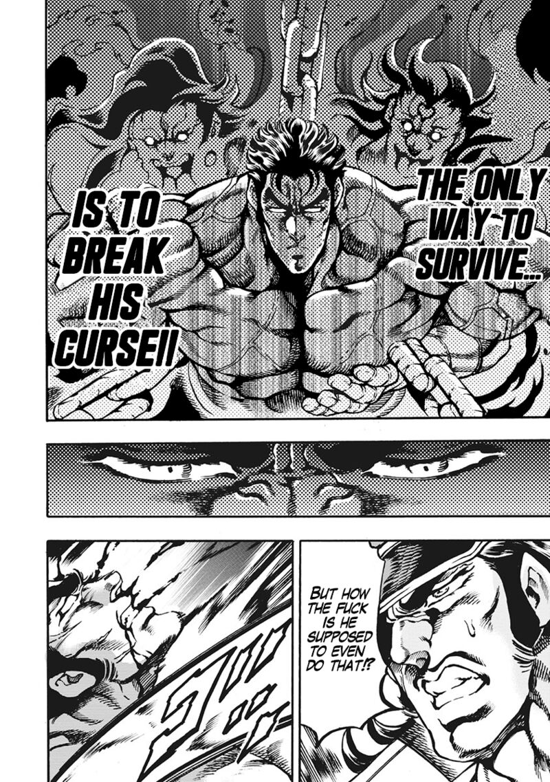 Otokojuku Gaiden Date Omito Chapter 62 Page 14