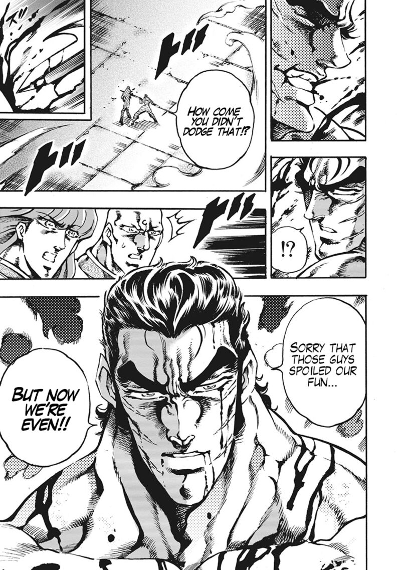 Otokojuku Gaiden Date Omito Chapter 62 Page 3