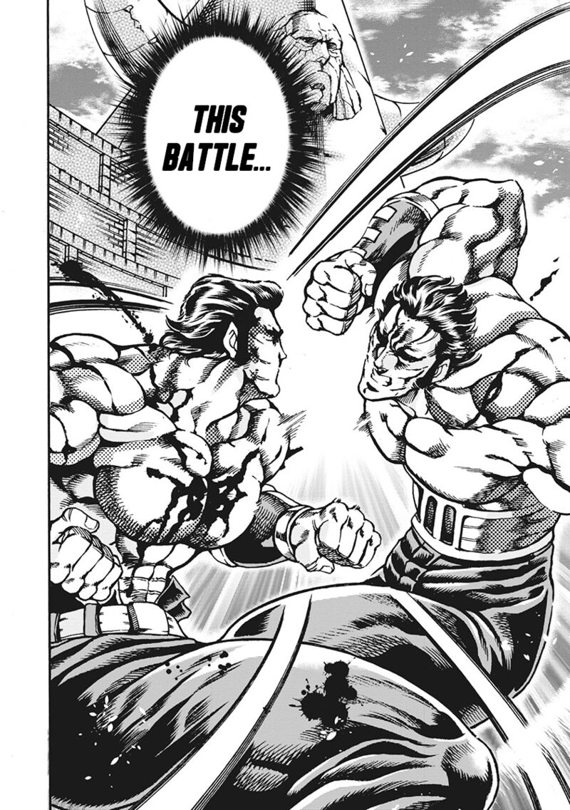 Otokojuku Gaiden Date Omito Chapter 62 Page 8