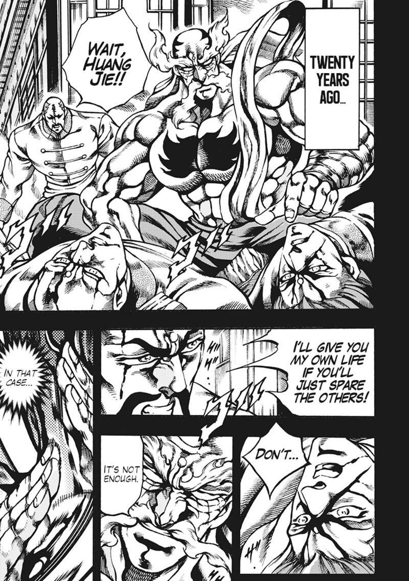 Otokojuku Gaiden Date Omito Chapter 64 Page 17