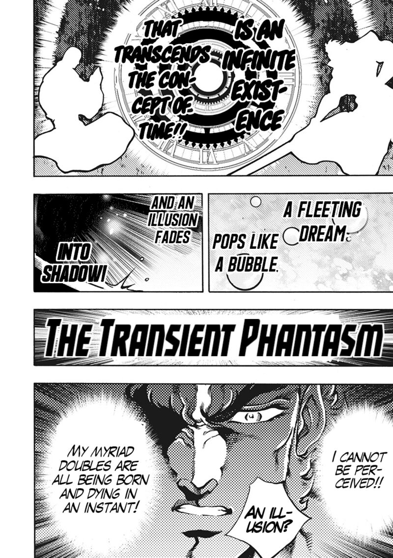 Otokojuku Gaiden Date Omito Chapter 64 Page 4