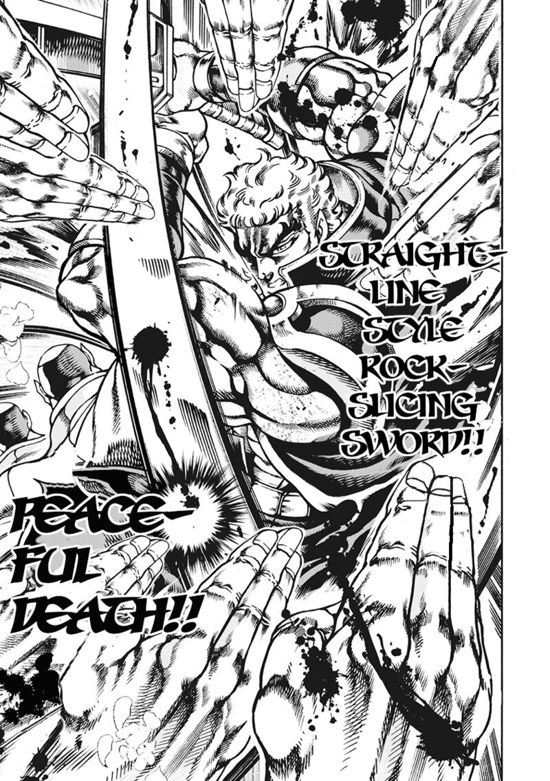 Otokojuku Gaiden Date Omito Chapter 64 Page 7