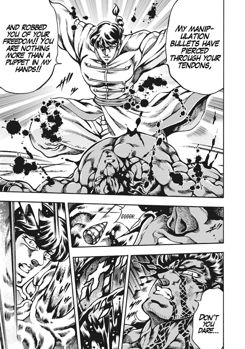 Otokojuku Gaiden Date Omito Chapter 65 Page 19
