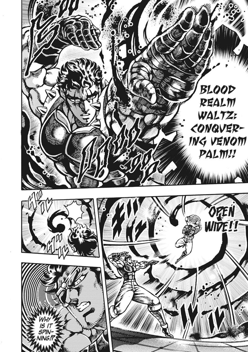 Otokojuku Gaiden Date Omito Chapter 65 Page 4