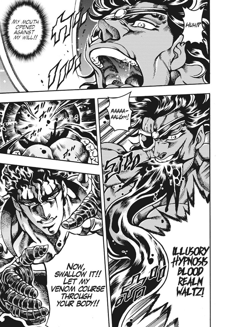 Otokojuku Gaiden Date Omito Chapter 65 Page 5