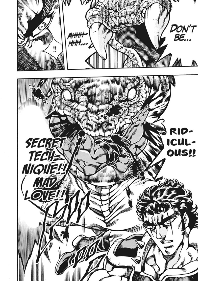 Otokojuku Gaiden Date Omito Chapter 65 Page 8