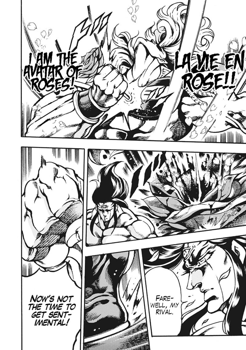 Otokojuku Gaiden Date Omito Chapter 66 Page 10