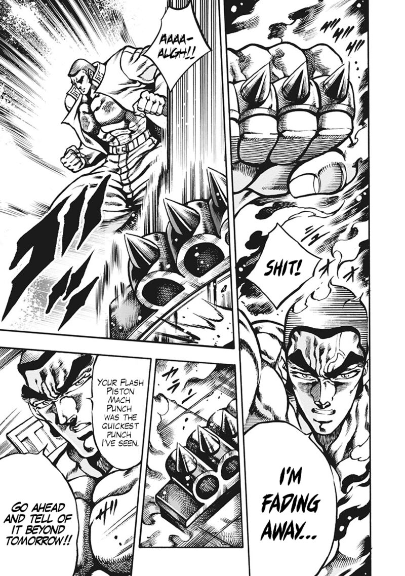 Otokojuku Gaiden Date Omito Chapter 66 Page 15