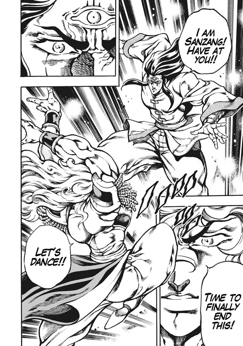 Otokojuku Gaiden Date Omito Chapter 66 Page 4
