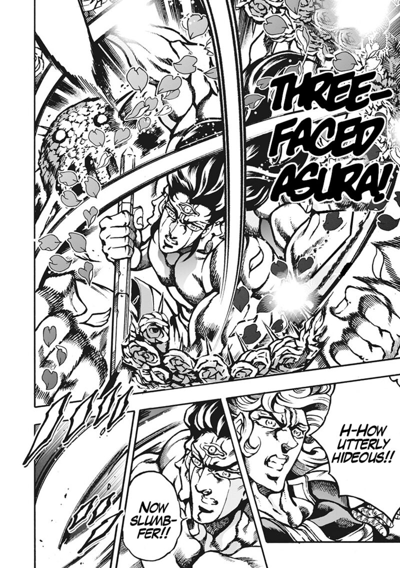 Otokojuku Gaiden Date Omito Chapter 66 Page 8