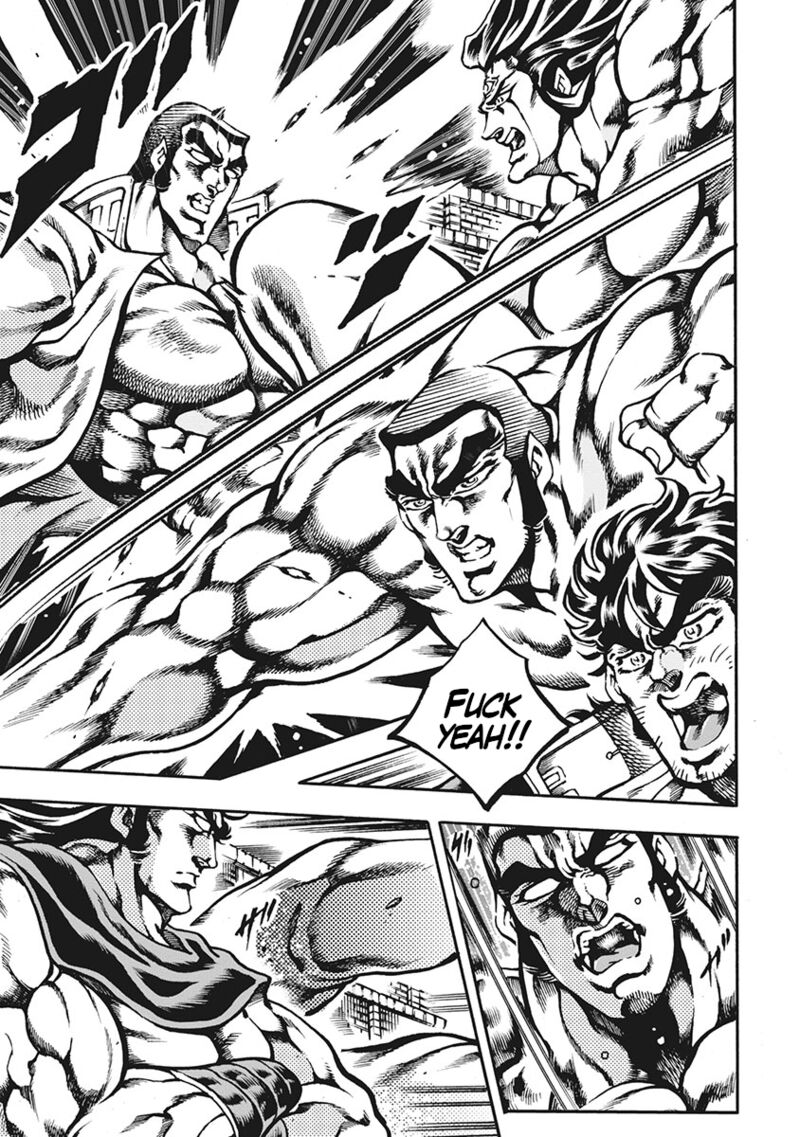 Otokojuku Gaiden Date Omito Chapter 67 Page 1