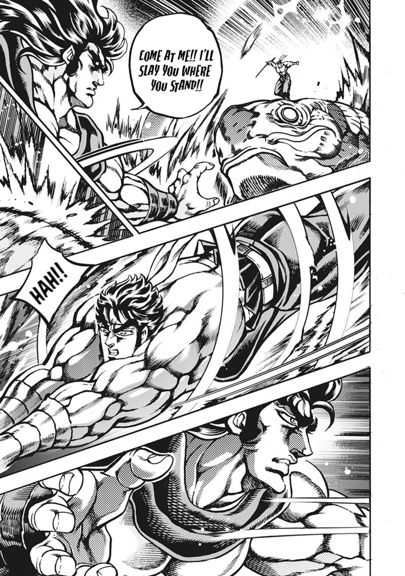 Otokojuku Gaiden Date Omito Chapter 67 Page 11